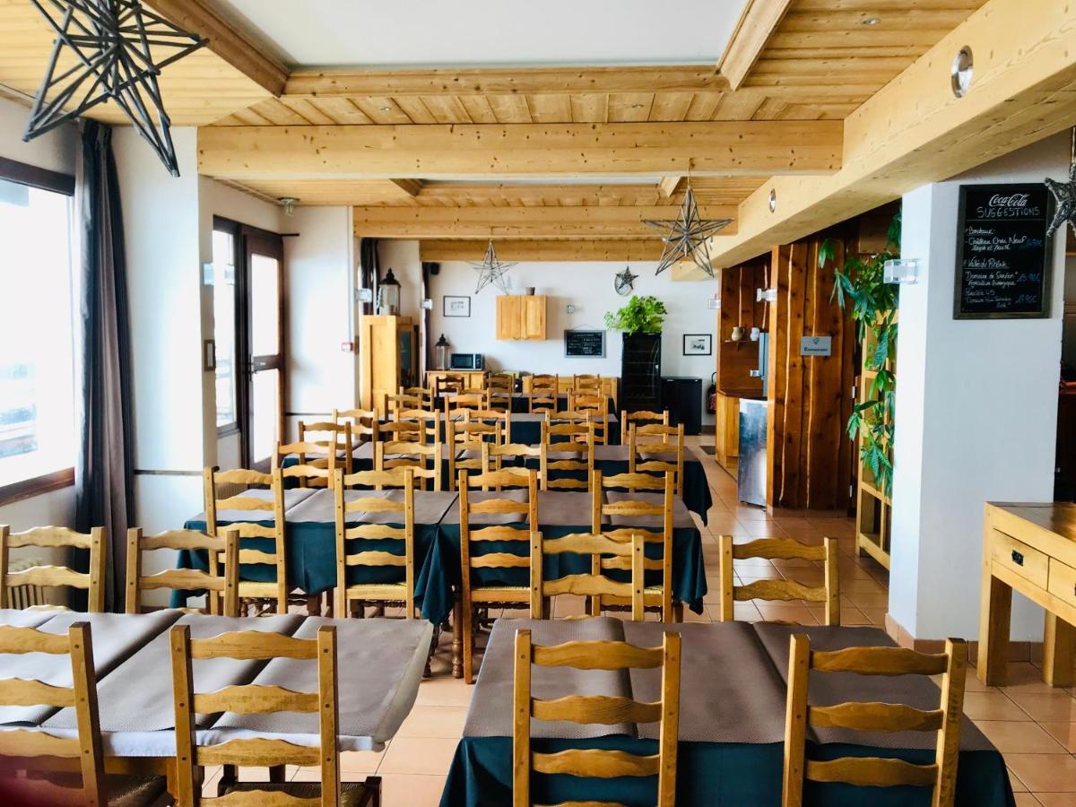 Le Terril Blanc Hotel Tignes Exterior photo